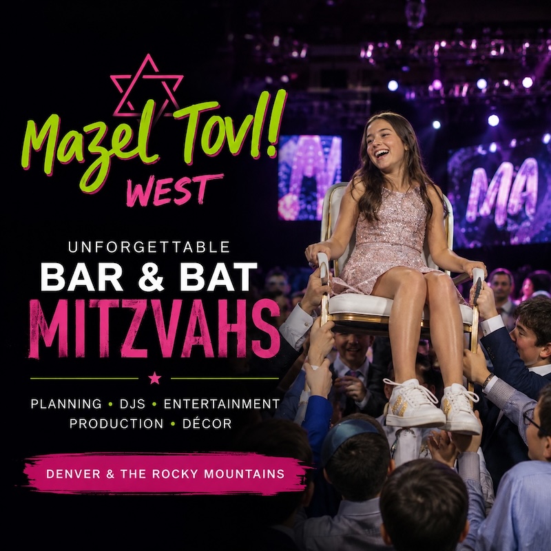Mazel Tov!! West / Interaction Denver